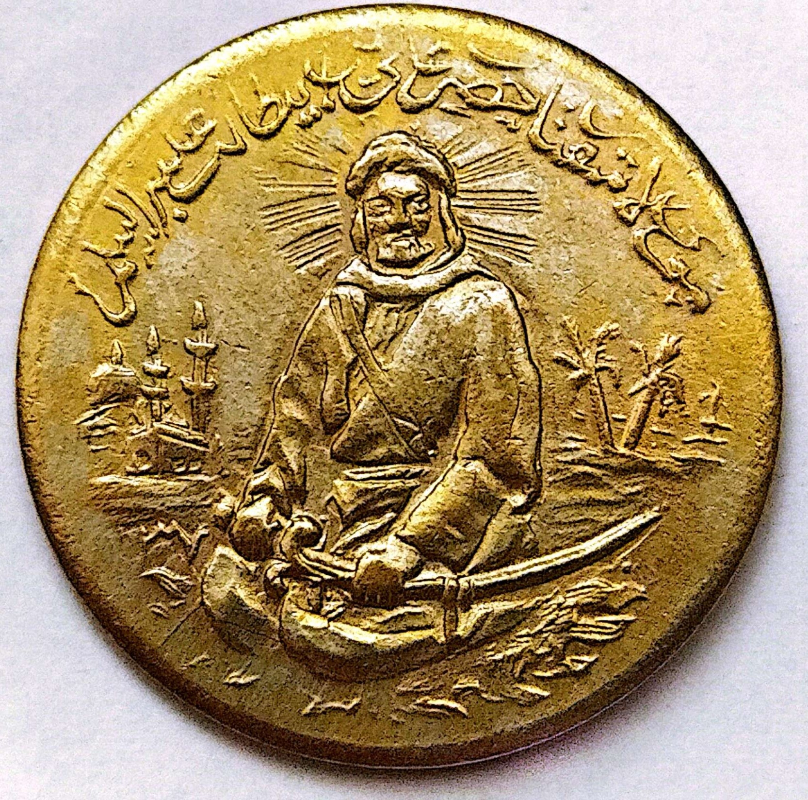 مدال شمایل حضرت علی (ع) عیار کم(کد351)