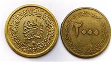 مدال