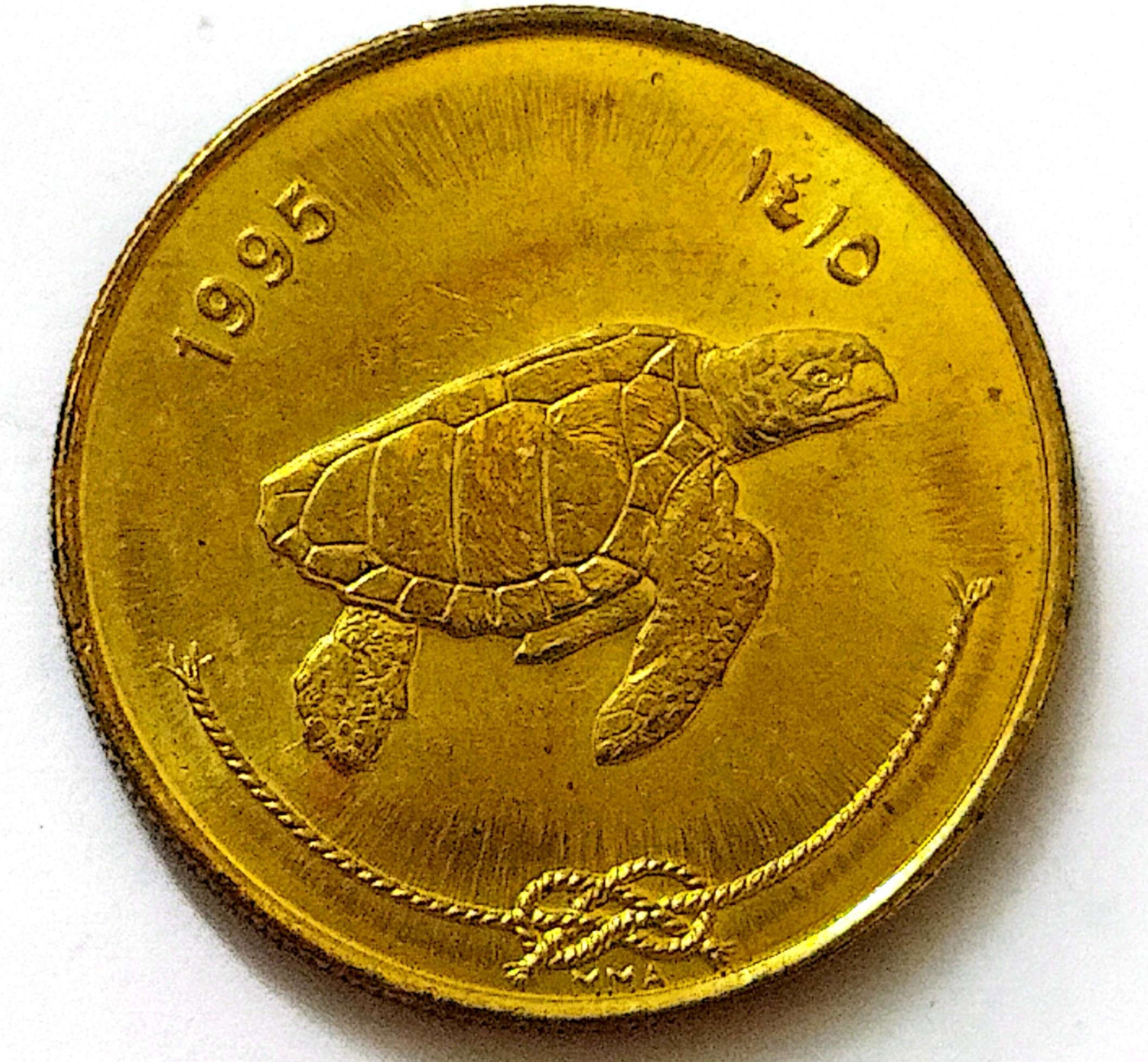 سکه 50لاری مالدیو1995(6001)