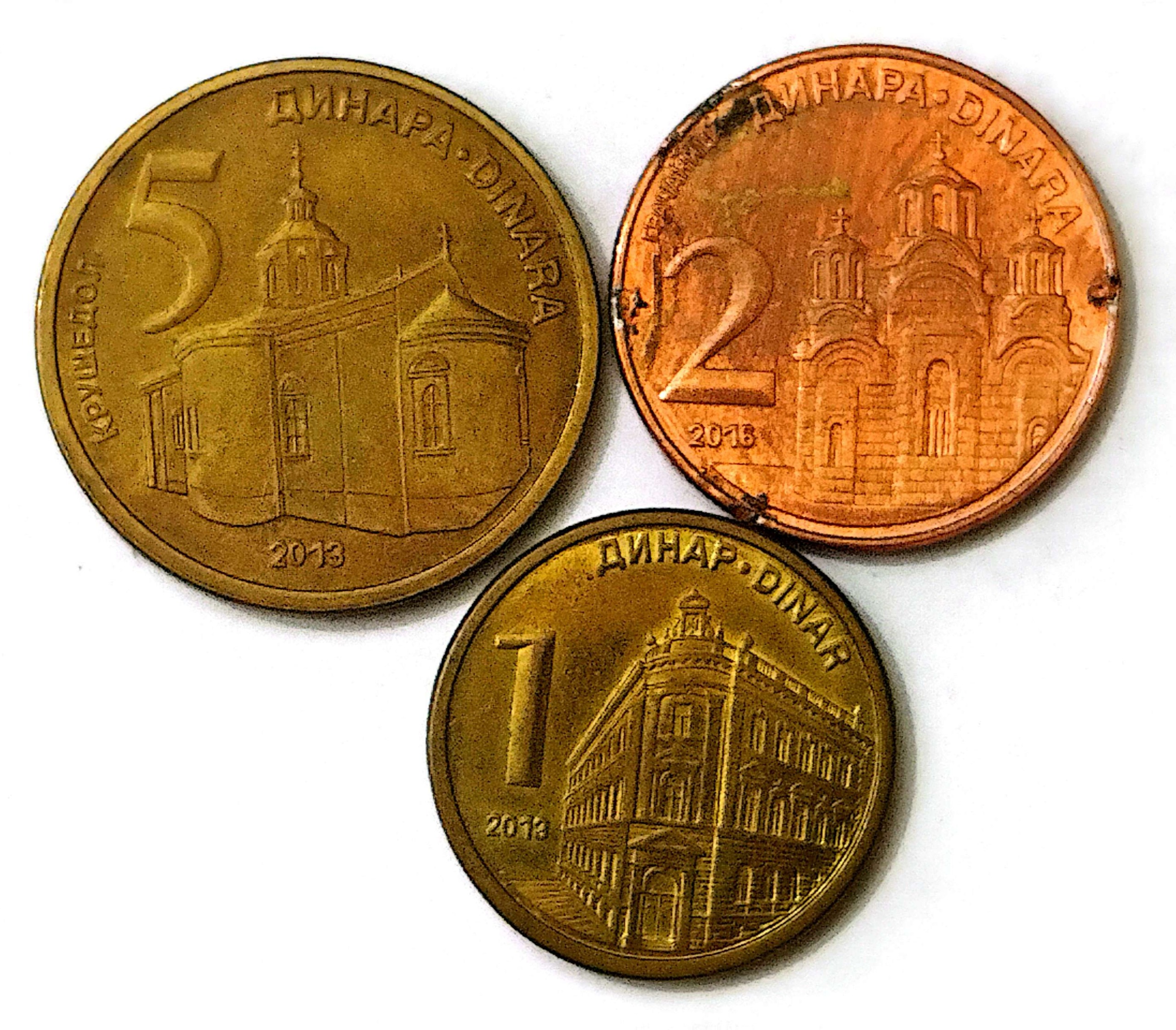 سکه5/2/1دینار صربستان (کد2924))