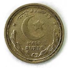 سکه