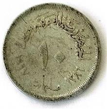 سکه