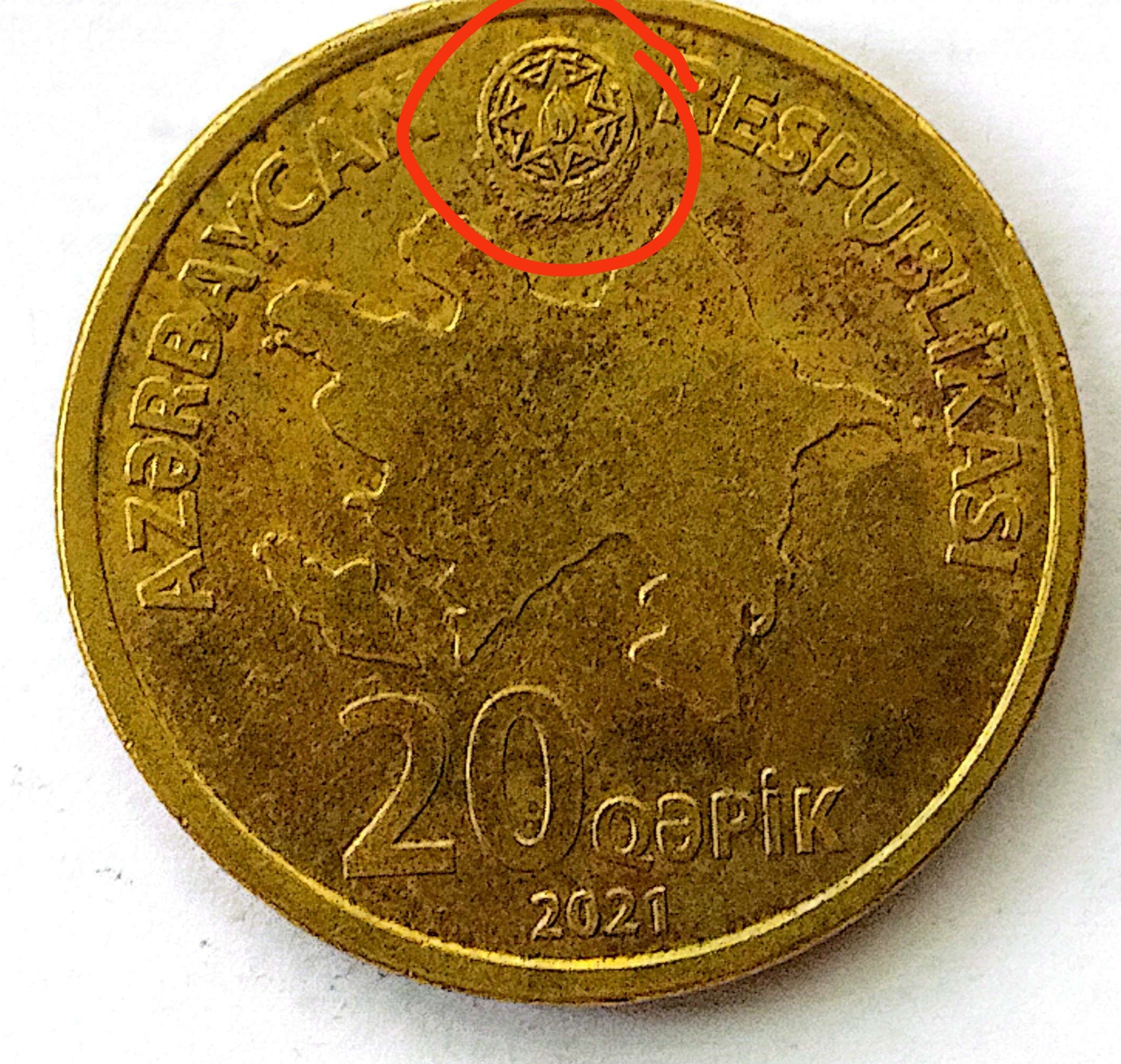 سکه20کوپک آذربایجان سری جدید 2021(کد6258)