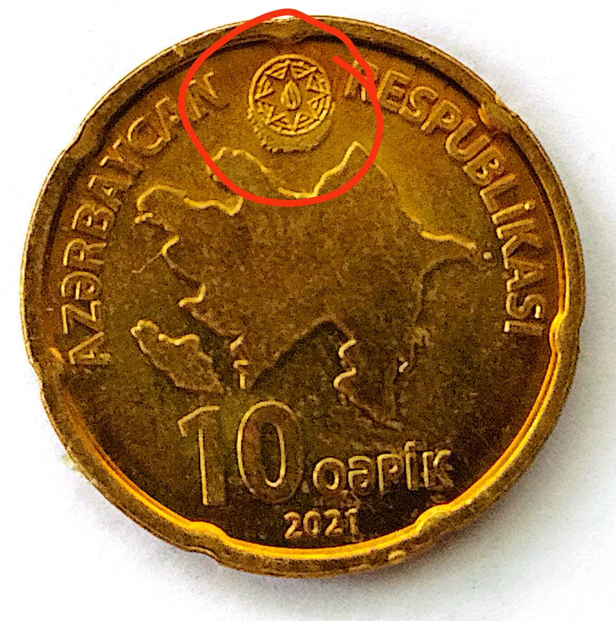 سکه10کوپک آذربایجان سری جدید 2021(کد6258)
