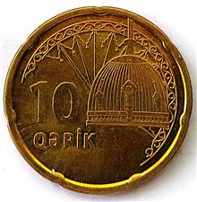 سکه10کوپک