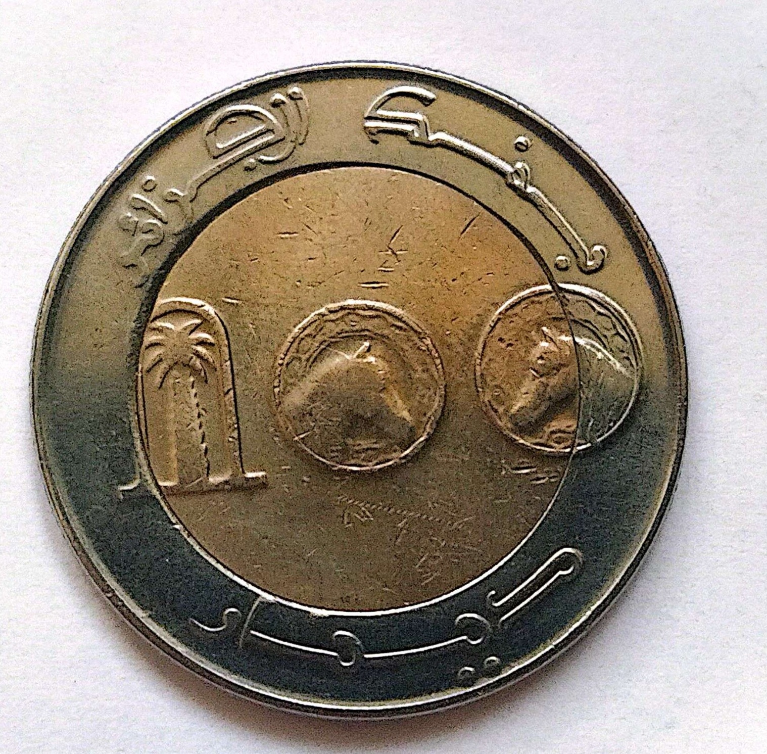 سکه100دینار نایاب الجزایر 2015(3751))
