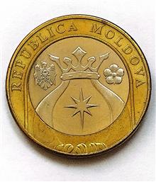 سکه5لئددوفلزی