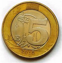 سکه5لئددوفلزی