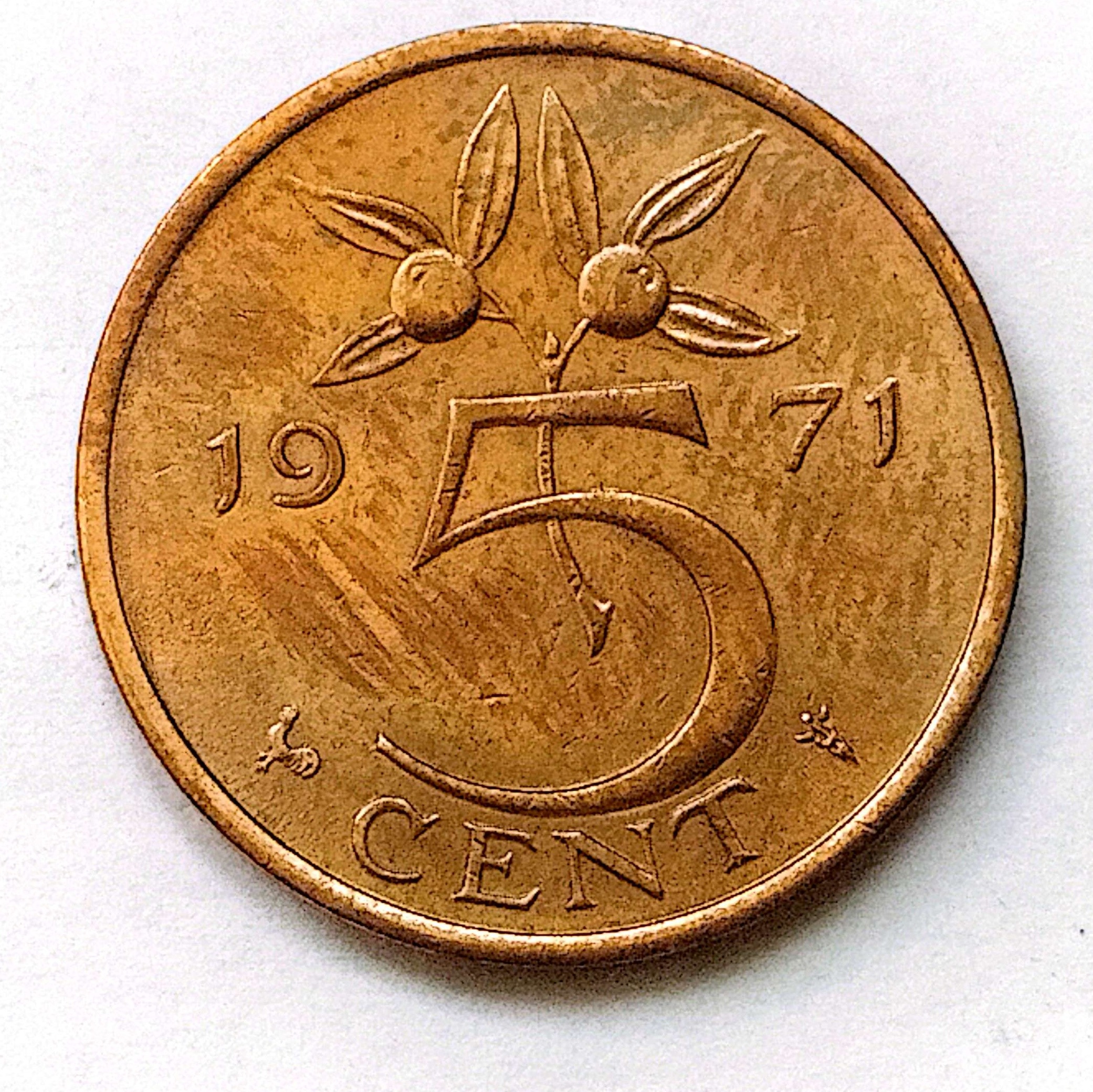 سکه 5سنت هلند1971(کد6750))