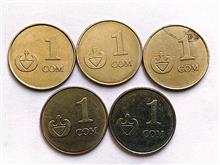 سکه