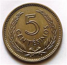 سکه5سنتیموز