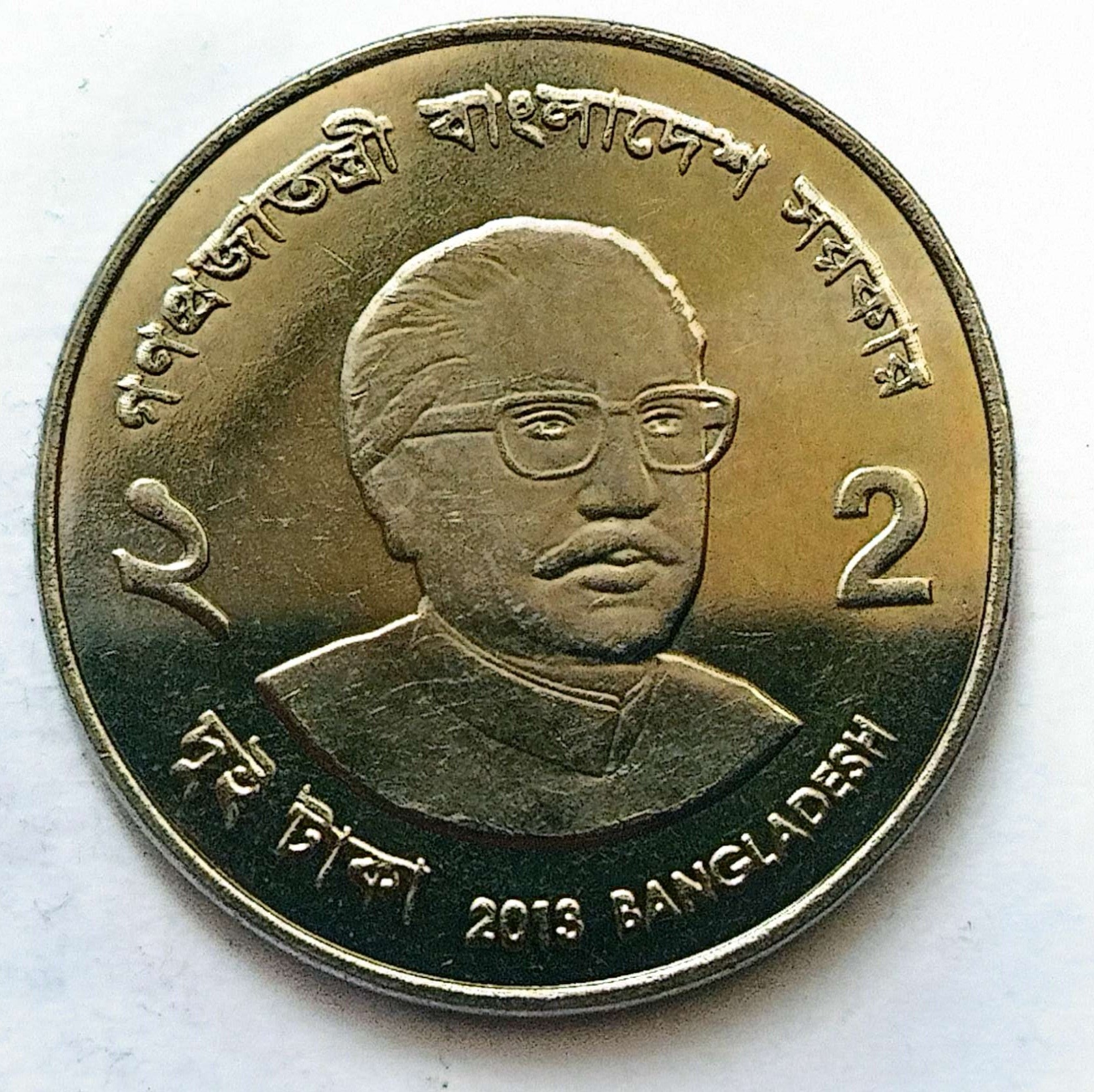 سکه 1تاکا بنگلادش نایاب توضیحات