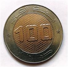 سکه100دینار