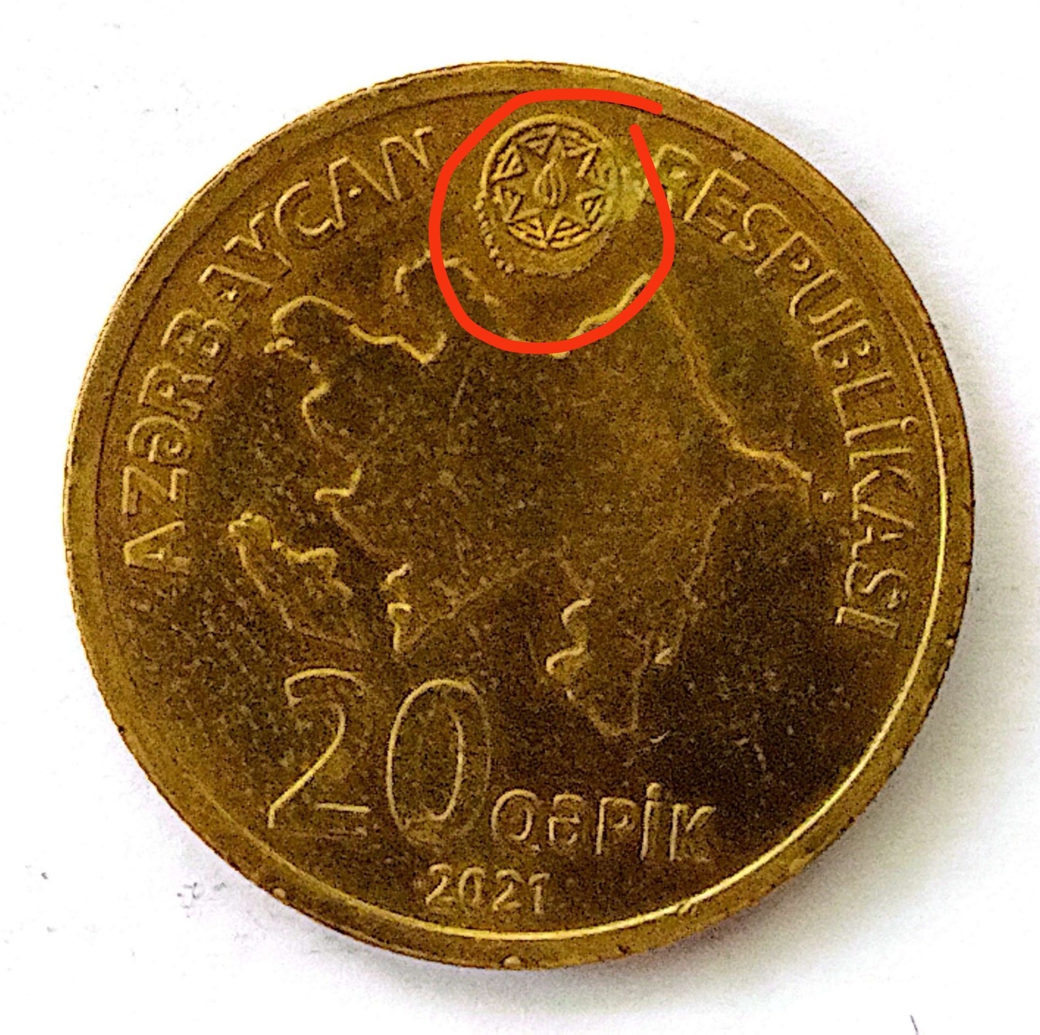 سکه20کوپک آذربایجان سری جدید 2021(کد6259)