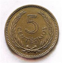 سکه5سنتیموز