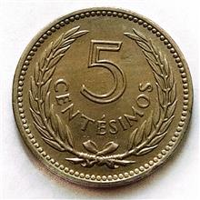 سکه5سنتیموز