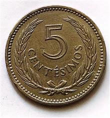 سکه5سنتیموز