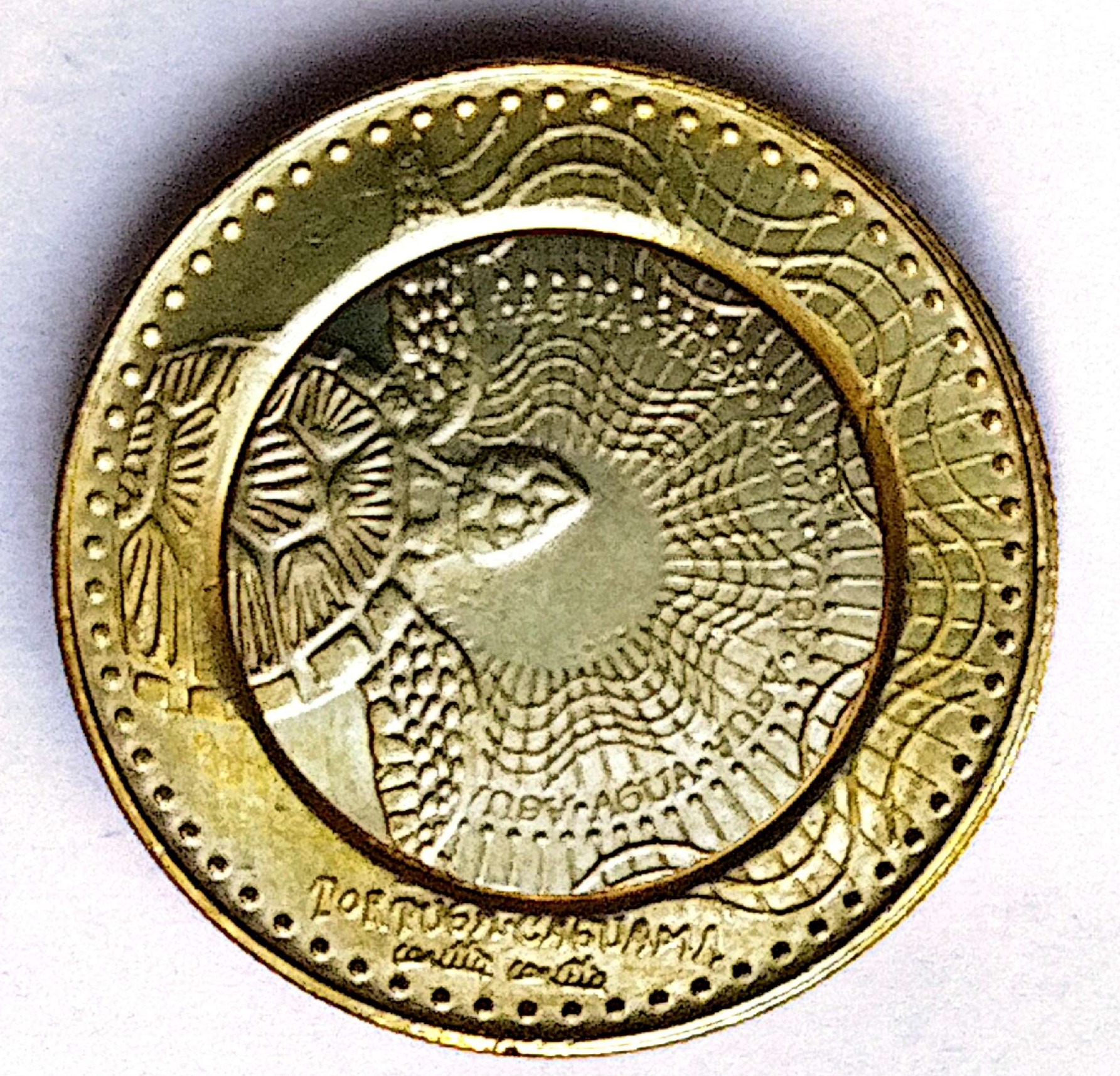 سکه1000پزو کلمبیا 2017(کد5505))