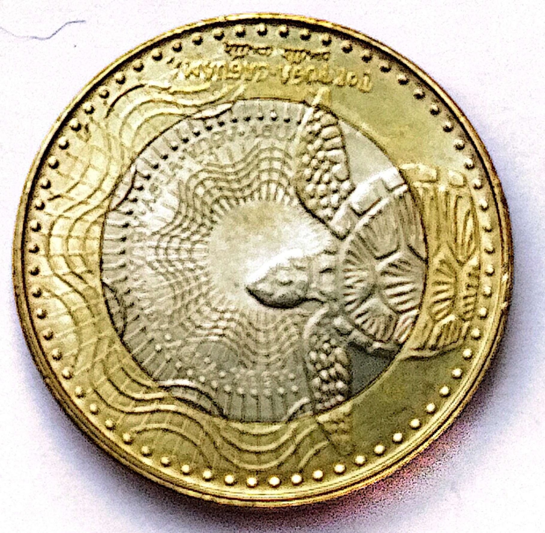 سکه1000پزو کلمبیا 2018(کد5505))
