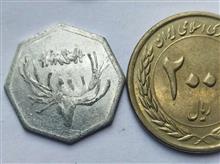 ژتون
