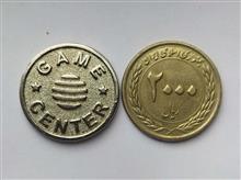 ژتون