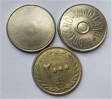 ژتون
