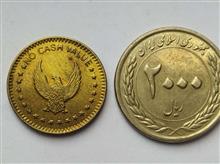 ژتون