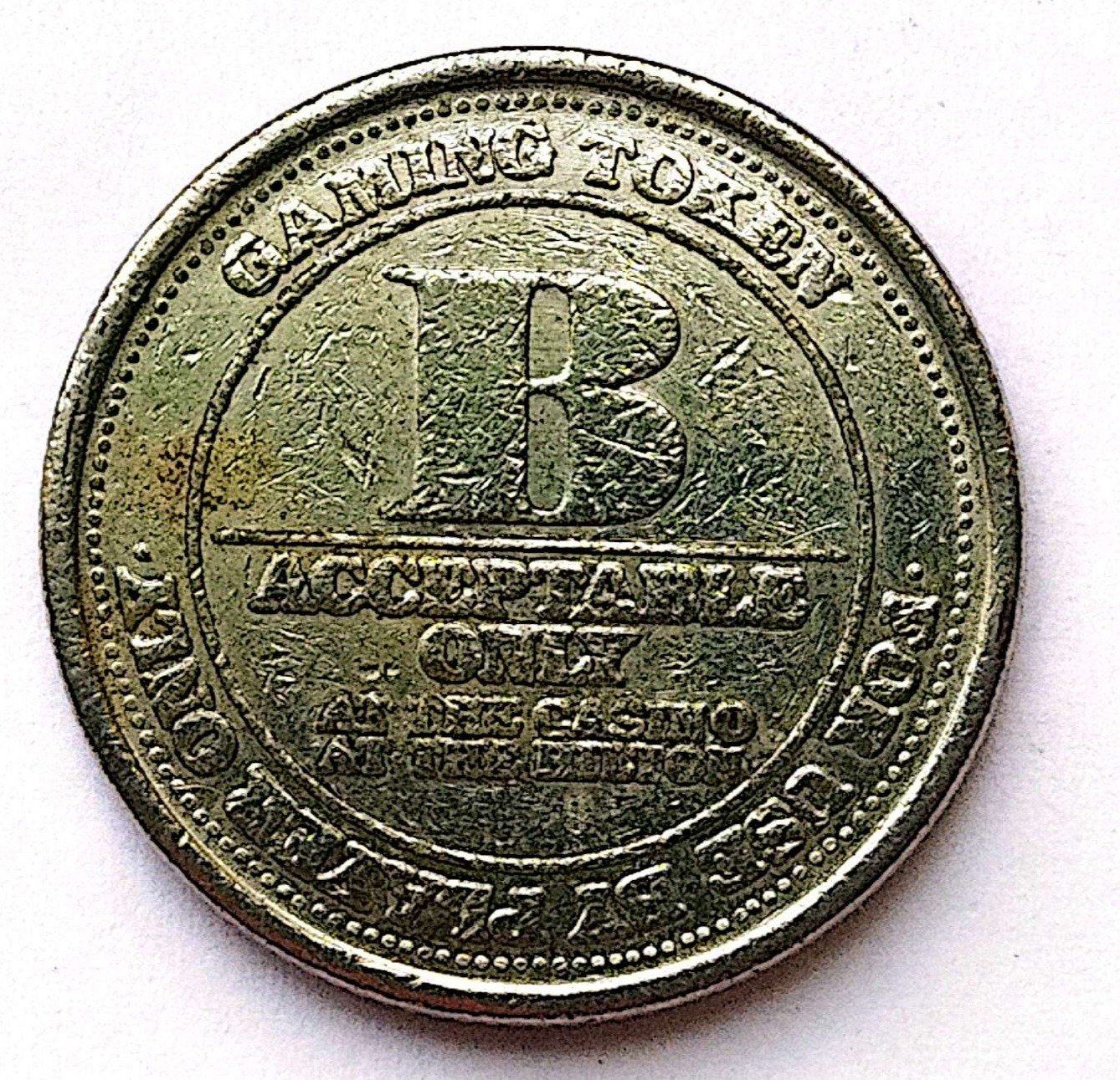 ژتون ی هیلتون1عدد(کد205))