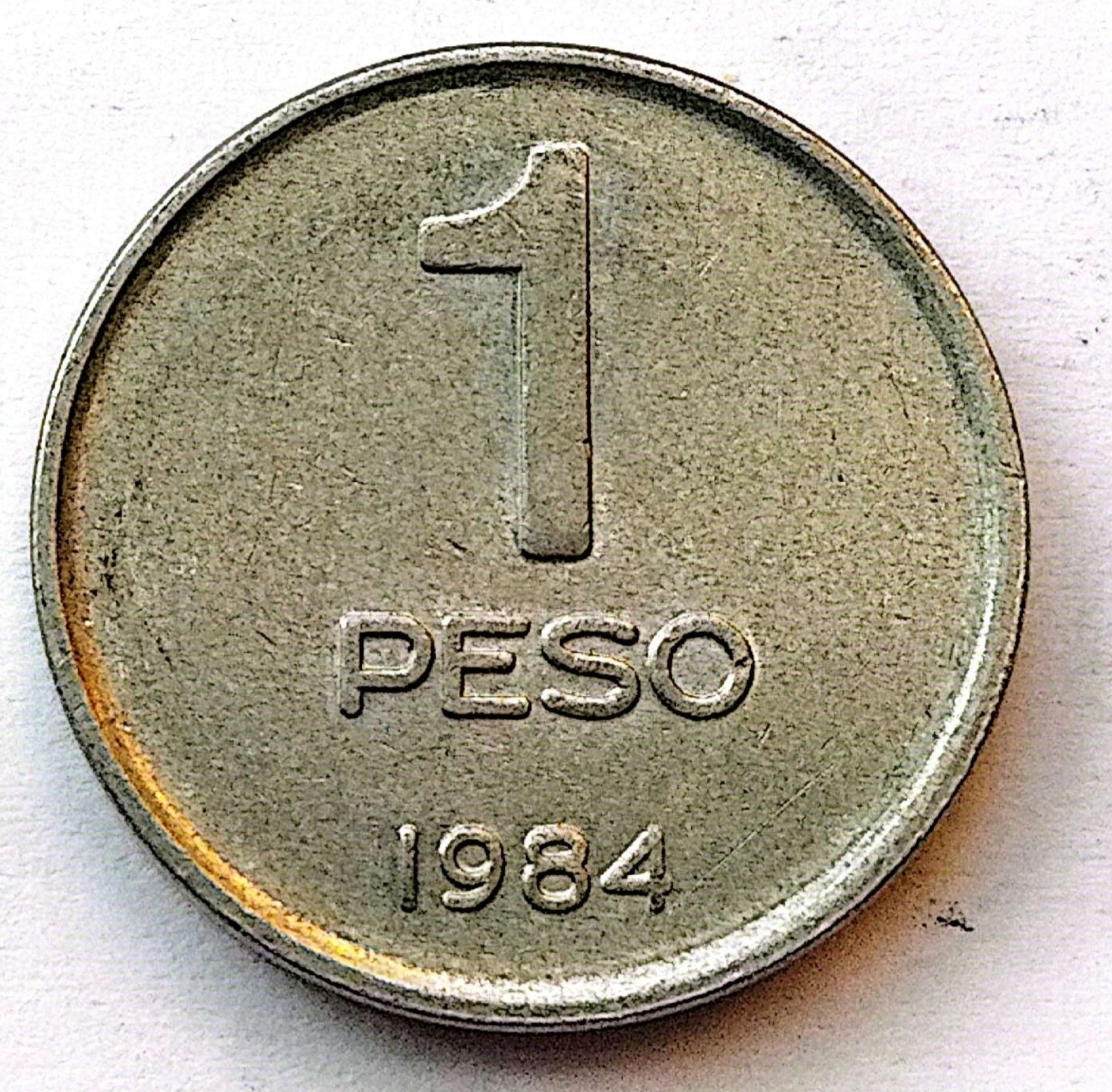 سکه1پزو آرژانتین 1984(1065))