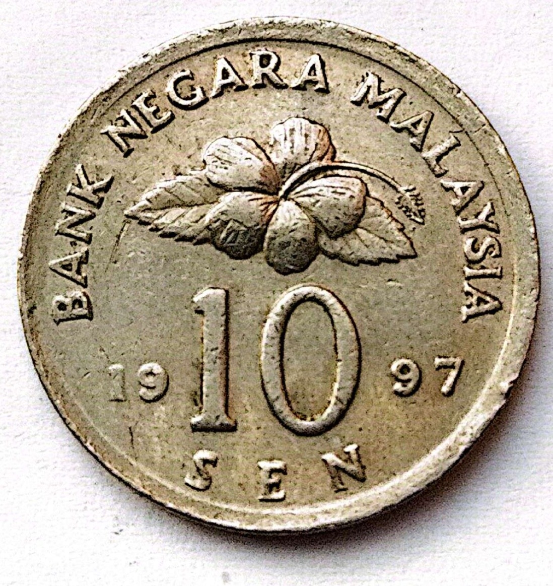 سکه 10سن مالزی1997 (کد3031)
