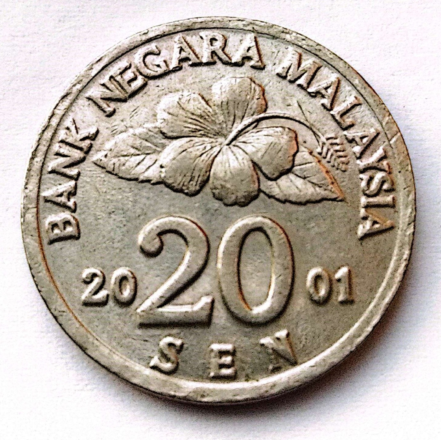 سکه 20سن مالزی2001 (کد3032)