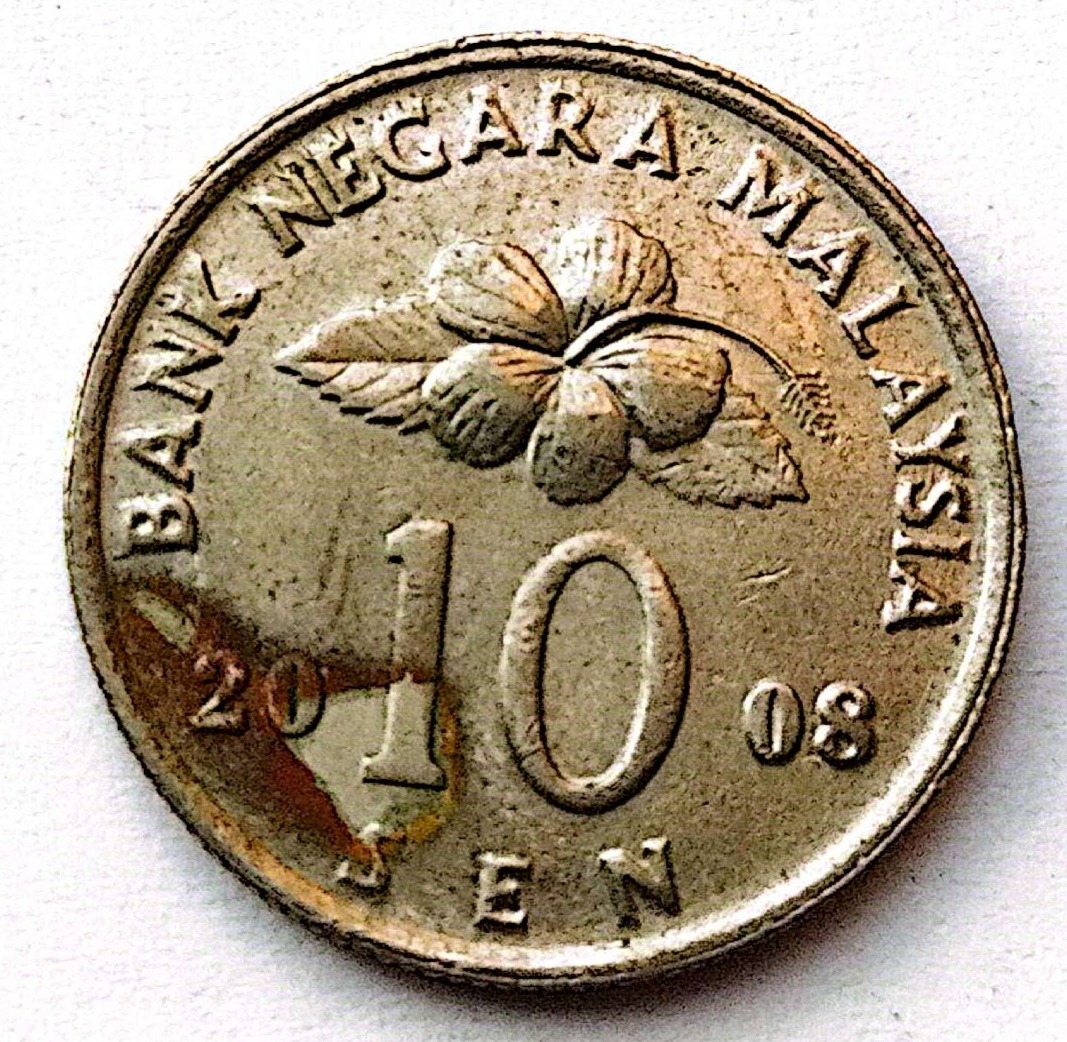 سکه 10سن مالزی2008 (کد3028)