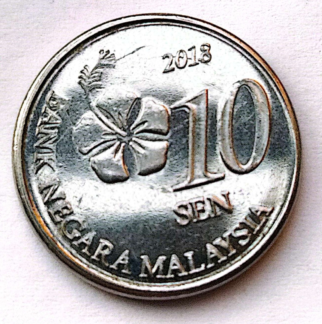 سکه 10 سن مالزی یک عدد (کد3011)