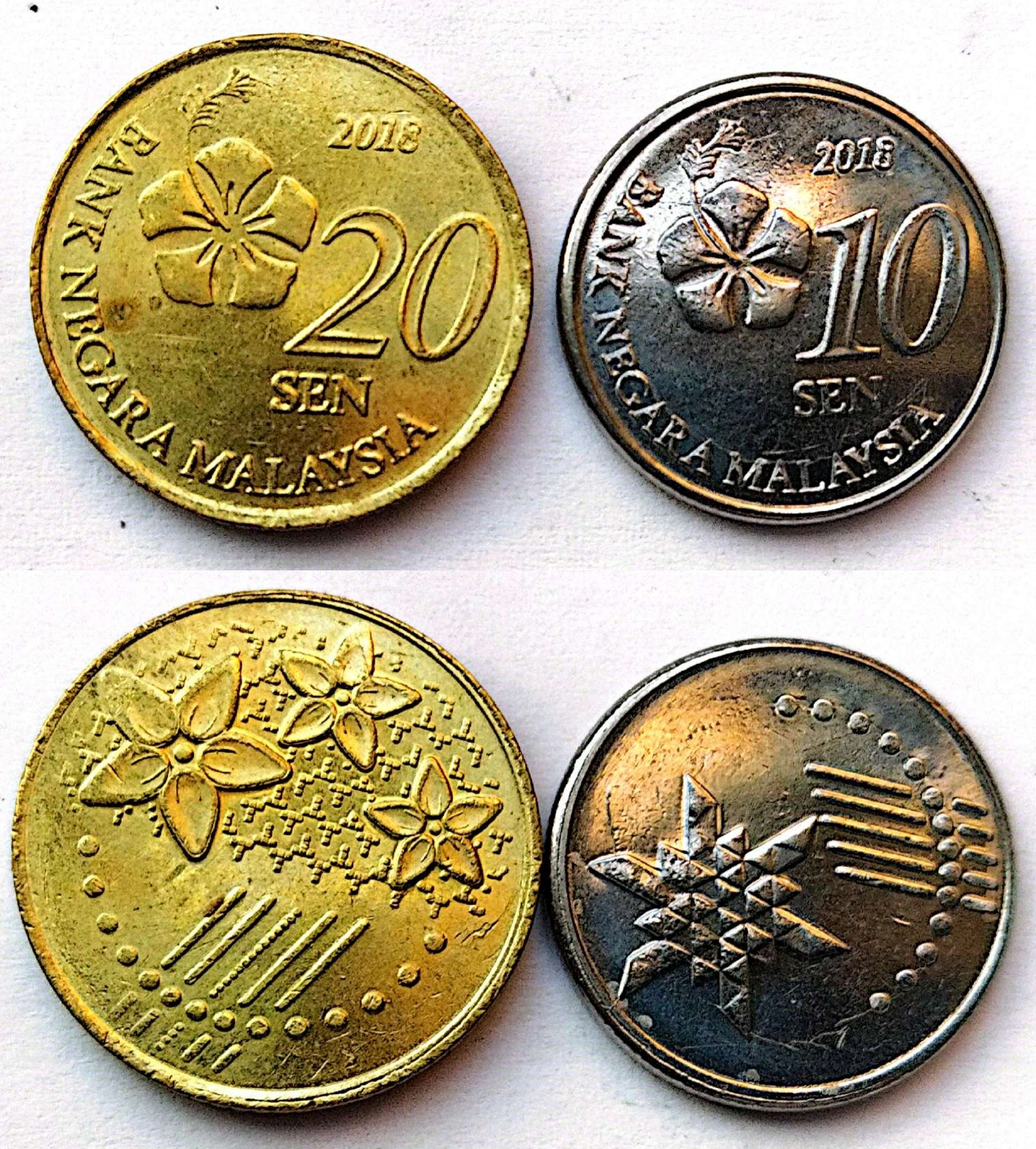 سکه20/10سن مالزی (کد3010)