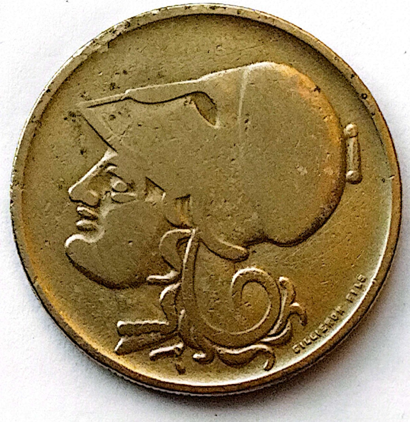 سکه1دراخما یونان  نایاب 1926(3310)