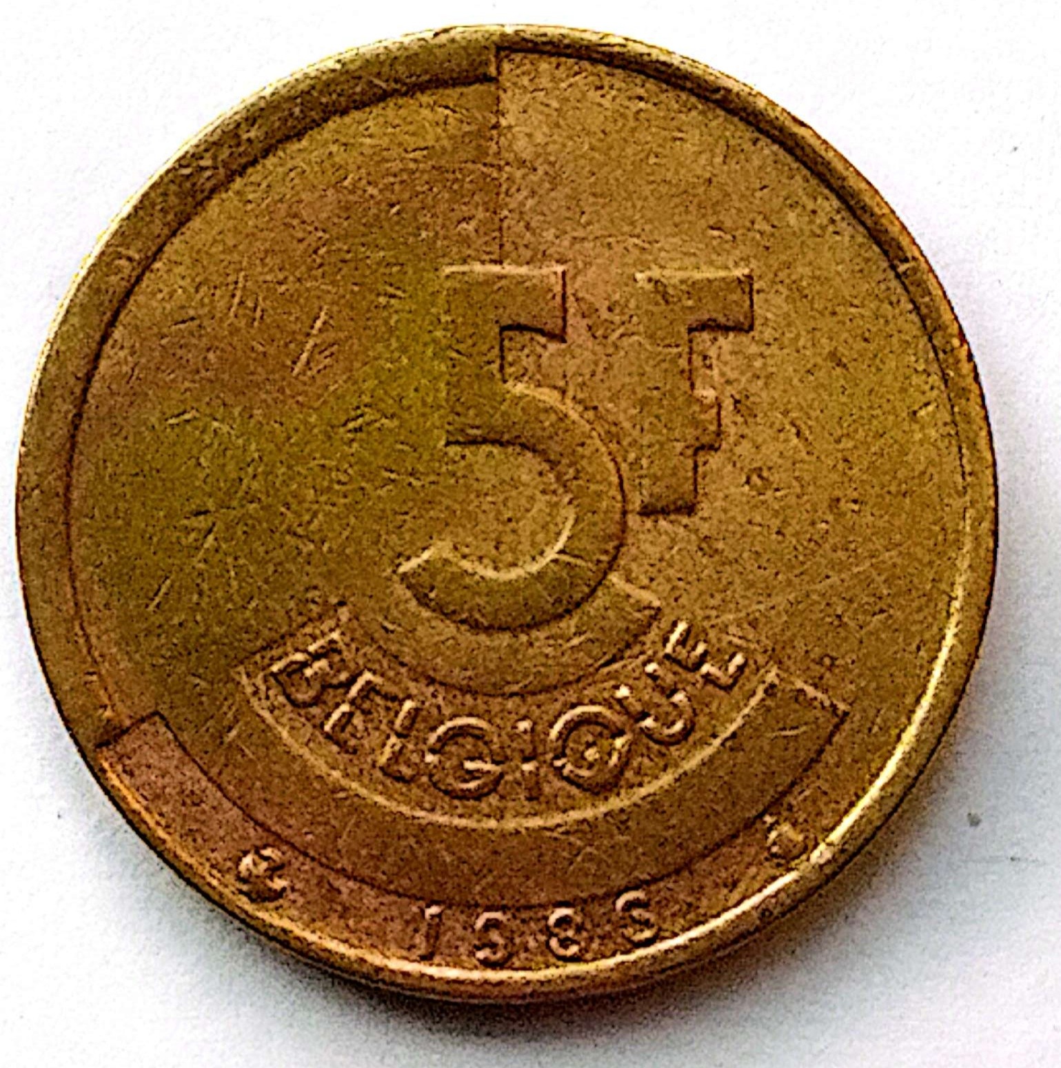 سکه 5فرانک بلژیک 1989(کد41)