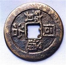 سکه