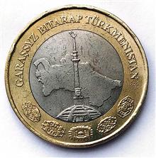 سکه1منات