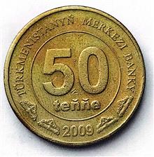سکه50تنسی