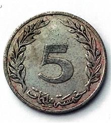 سکه