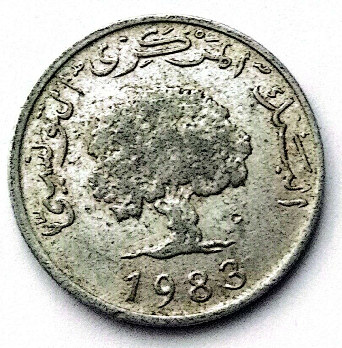 سکه 5ملیمات تونس1983(کد1737))