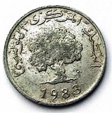 سکه