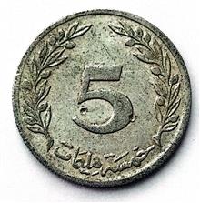سکه