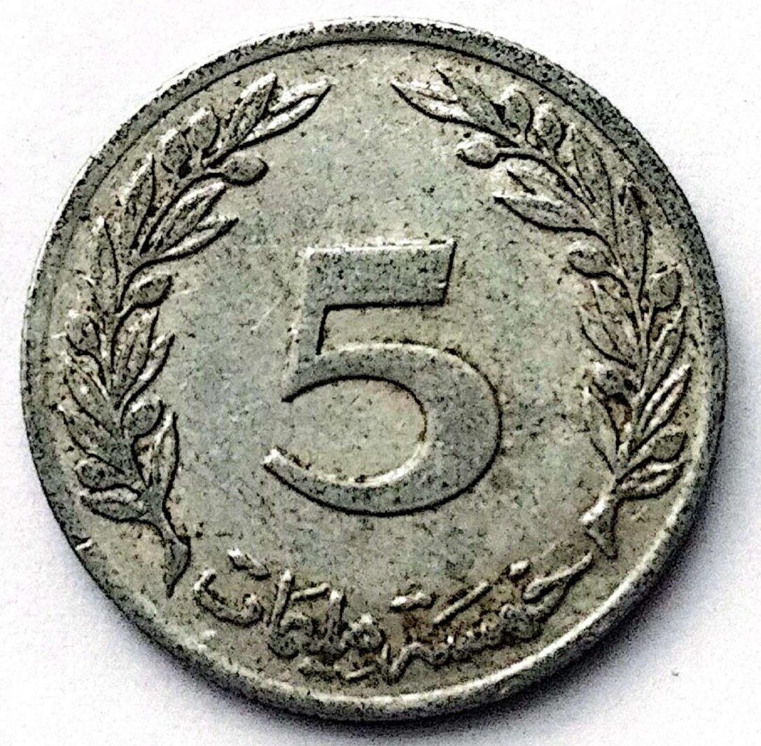 سکه 5ملیمات تونس1960(کد1737)