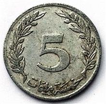 سکه