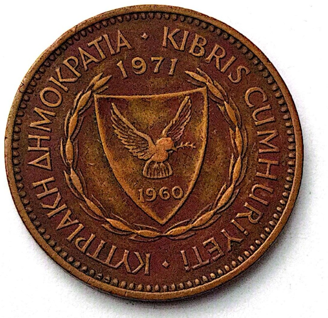 سکه 5سنت قبرس قدیم 1971(کد3702)