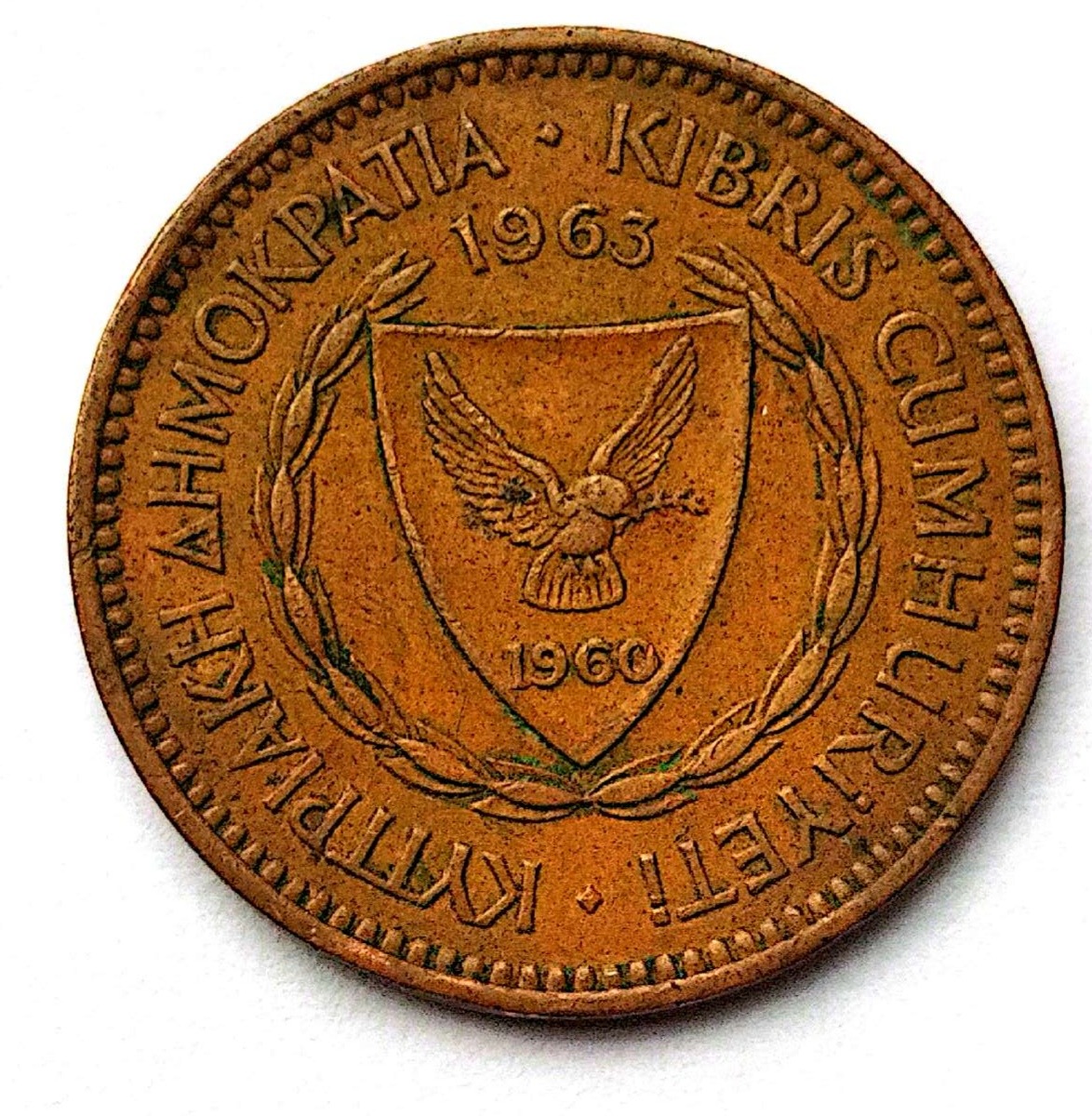 سکه 5سنت قبرس قدیم 1972(کد3704)