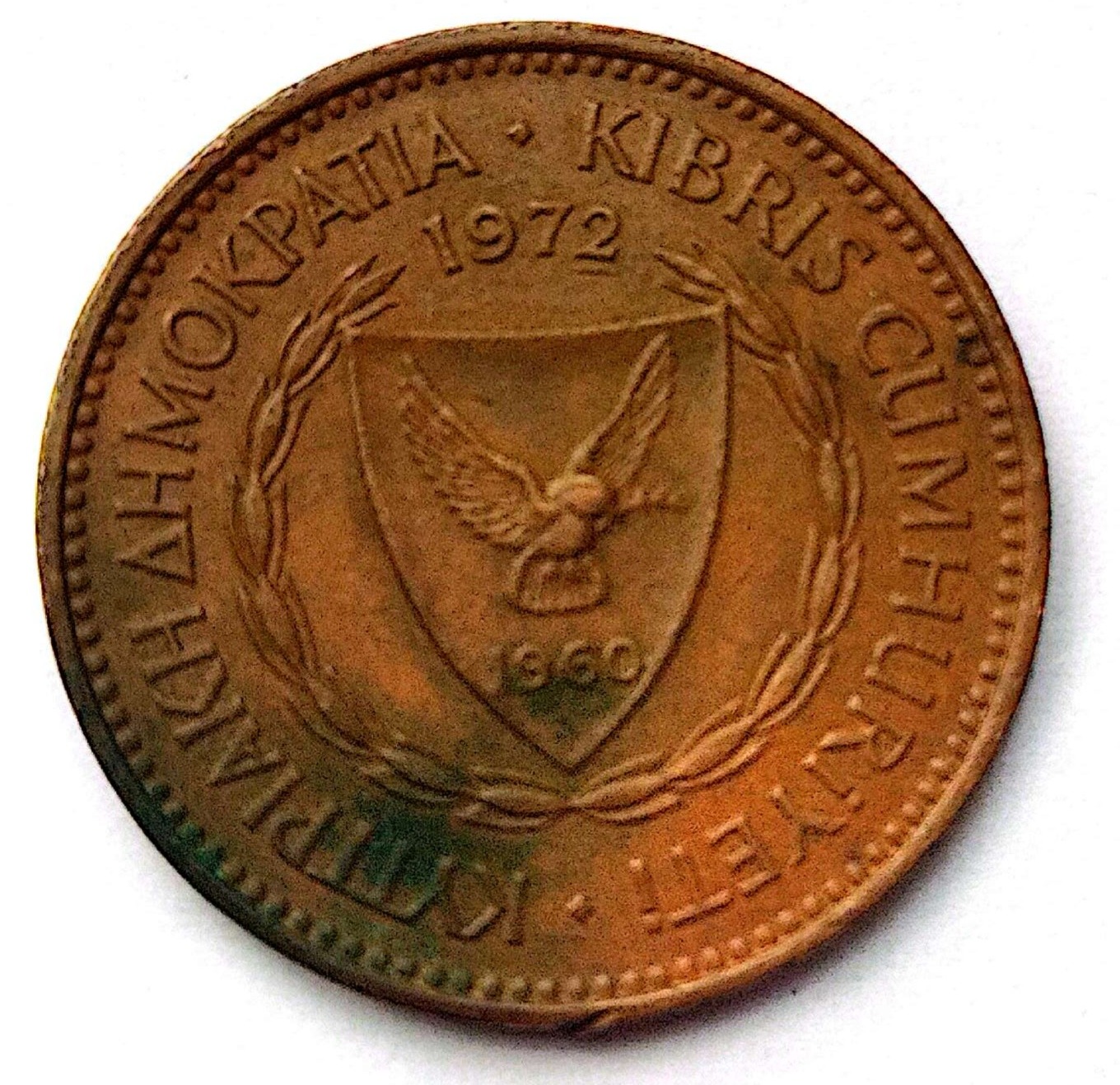 سکه 5سنت قبرس قدیم 1972(کد3704)