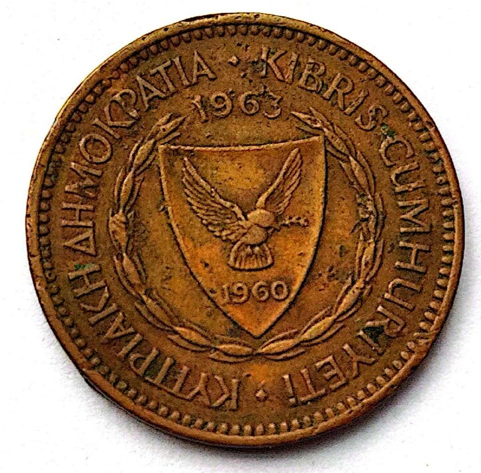 سکه 5سنت قبرس قدیم 1963(کد3706)