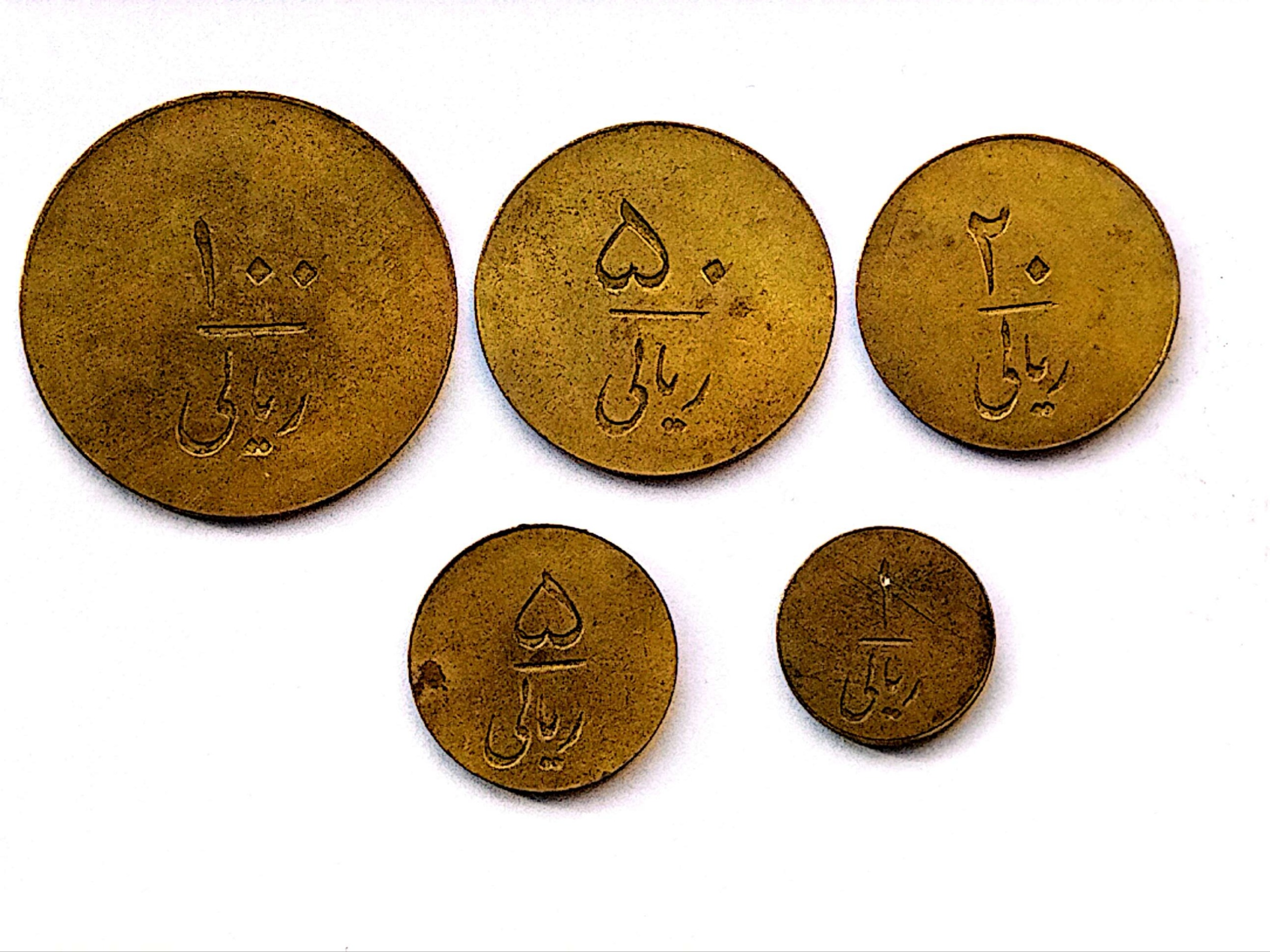 ژتون  شرکت تعاونی  ورسک(کد201))